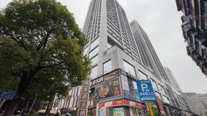 泰祥国际外景图