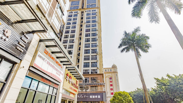 帝锋康庭外景图