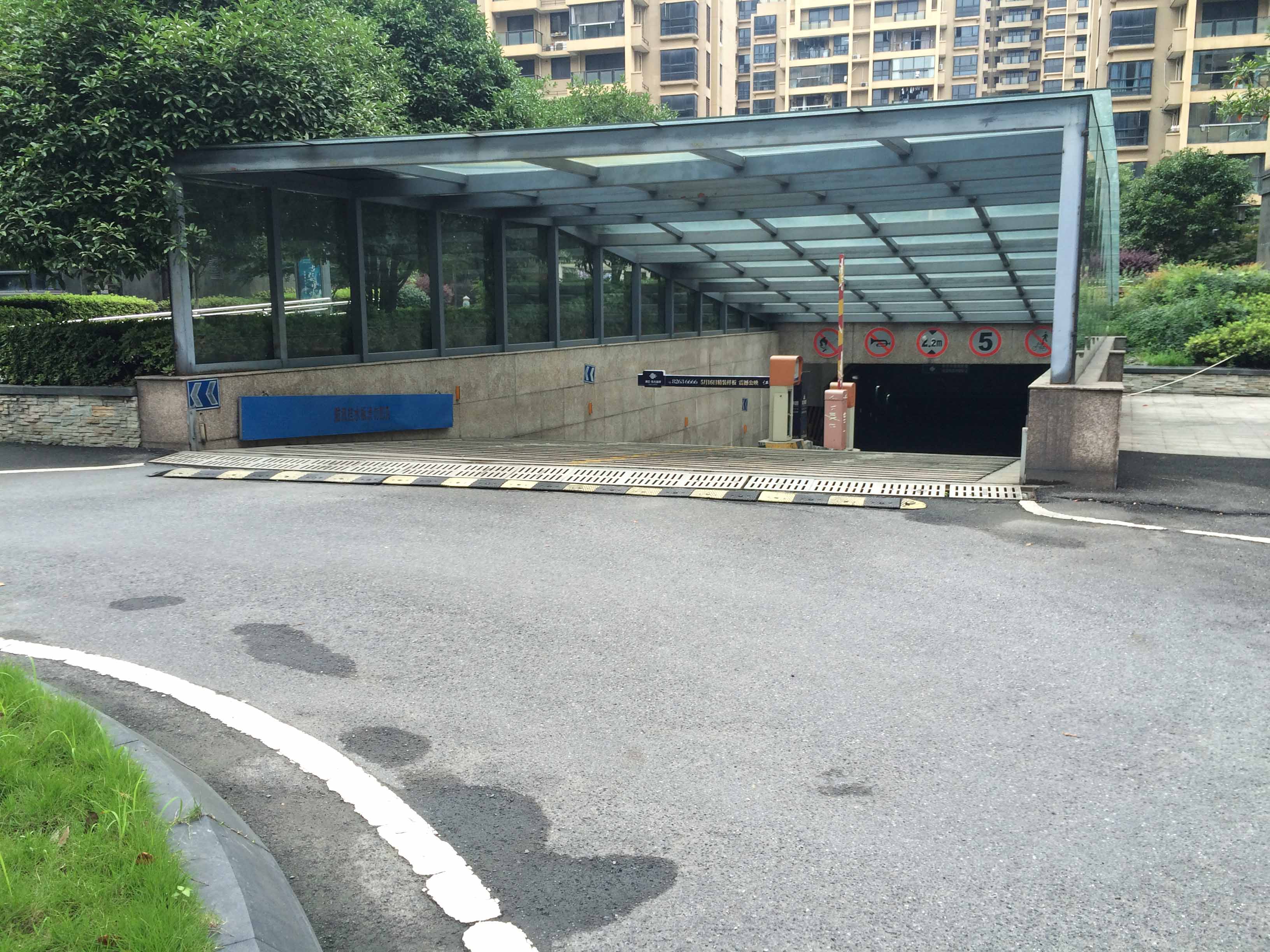钱塘滨和花园小区实景 17