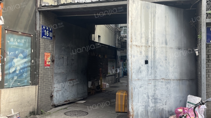 西胜街16号外景图