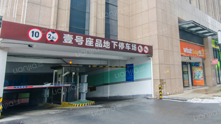 壹号座品外景图