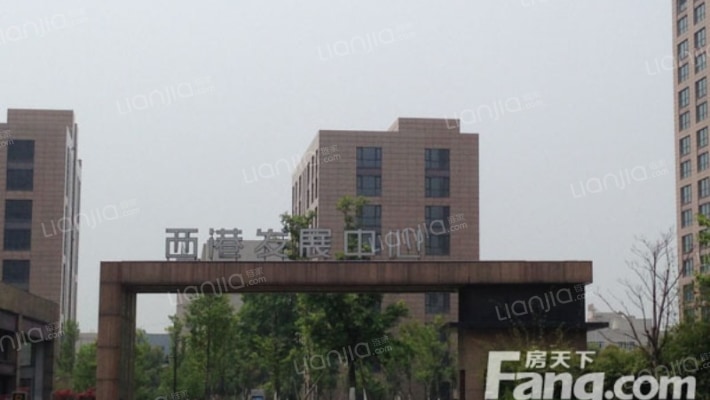 西港发展中心外景图