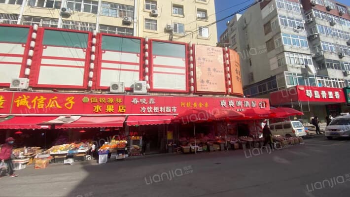 台东八路外景图