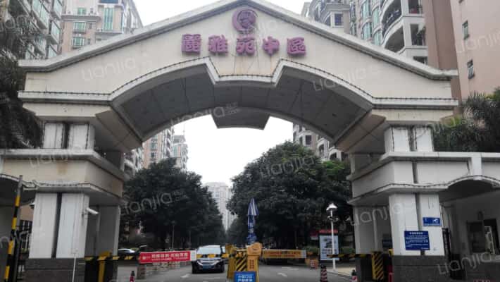丽雅苑中区外景图