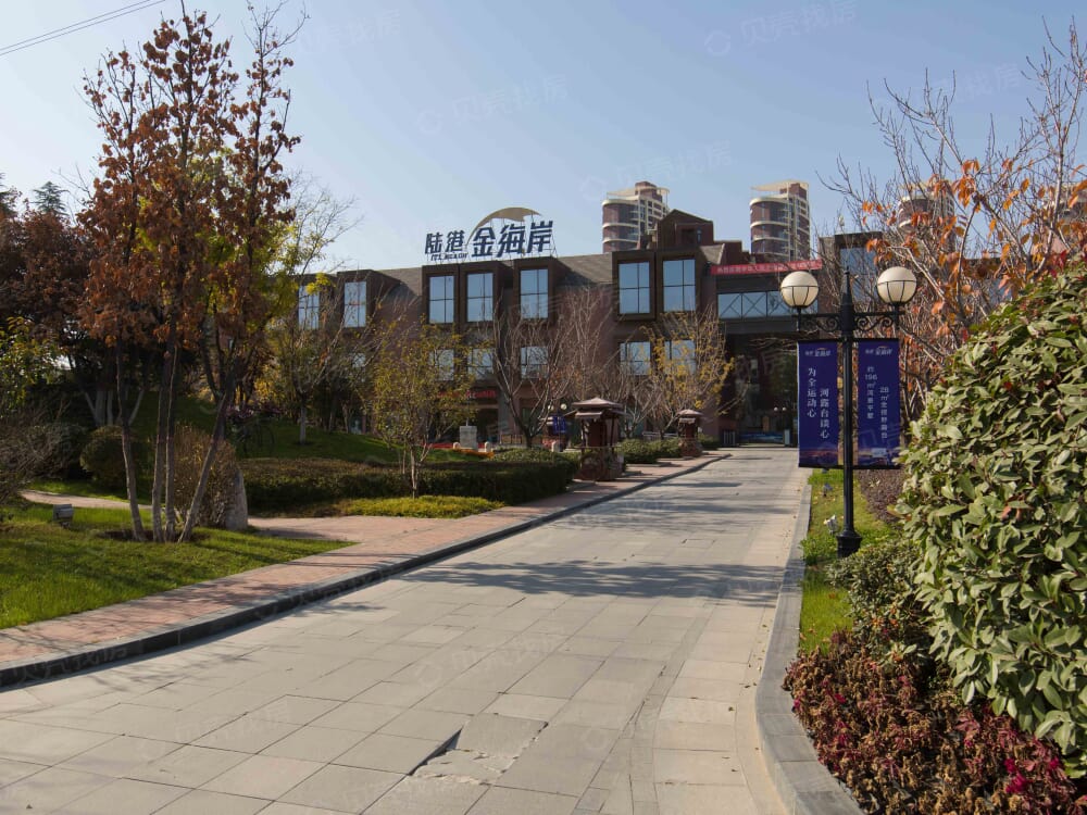 陆港金海岸相册