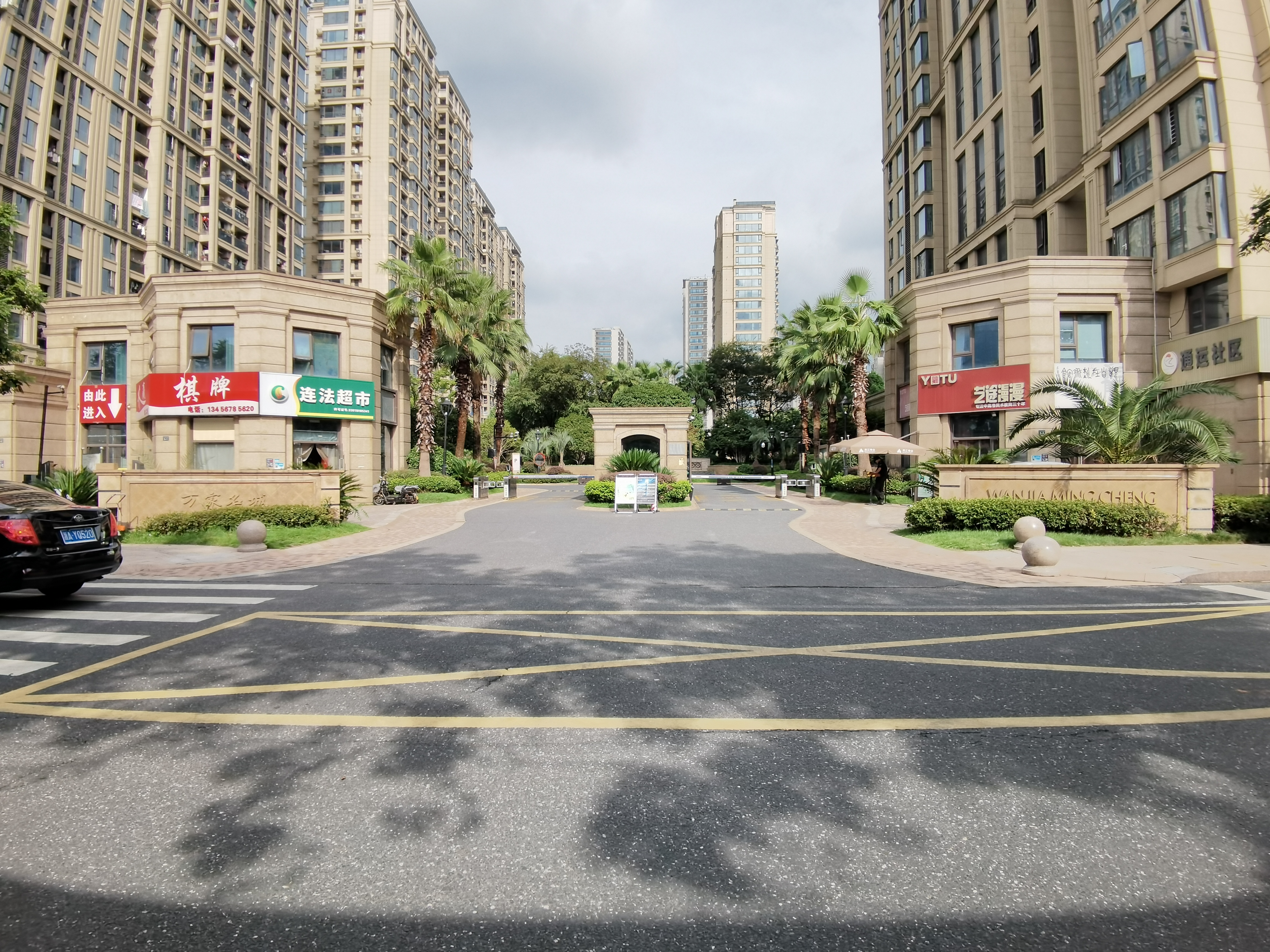 Wanjia Mingcheng compound photo 11