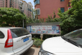 香港丽园户型图实景图