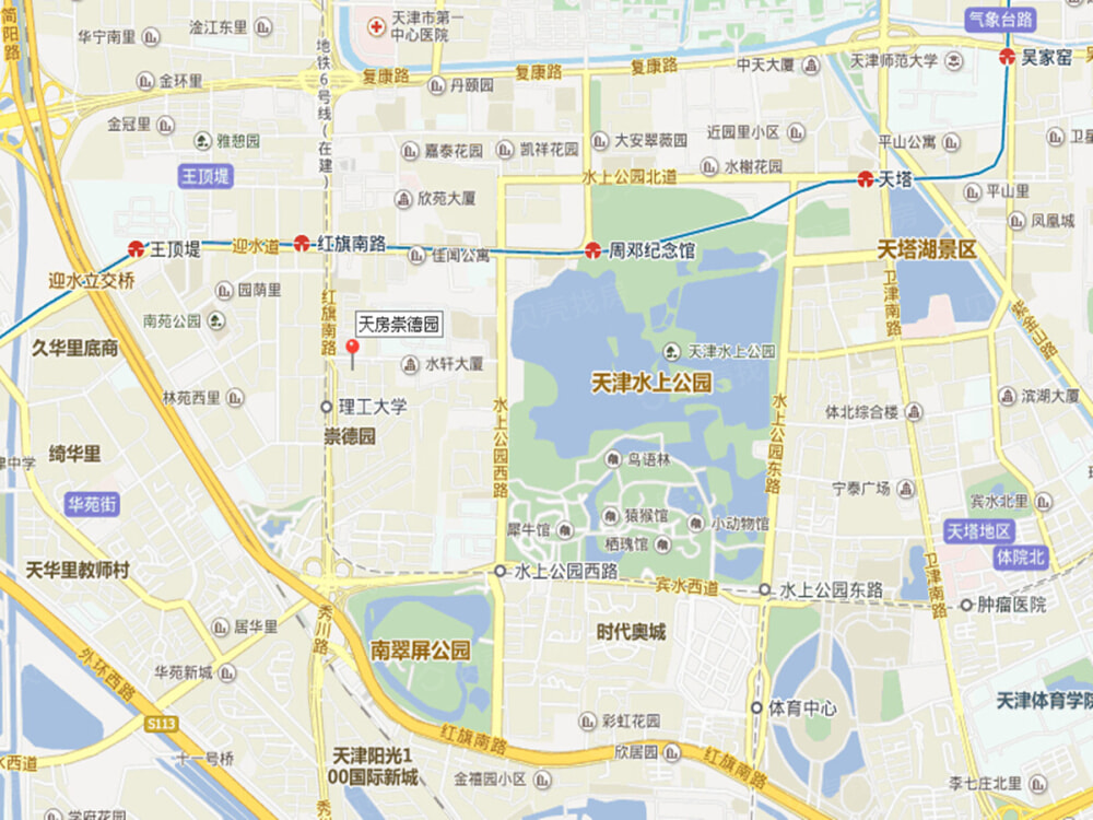 天房崇德园区位