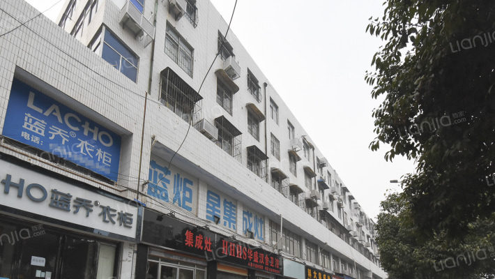 实验小学东家属院外景图