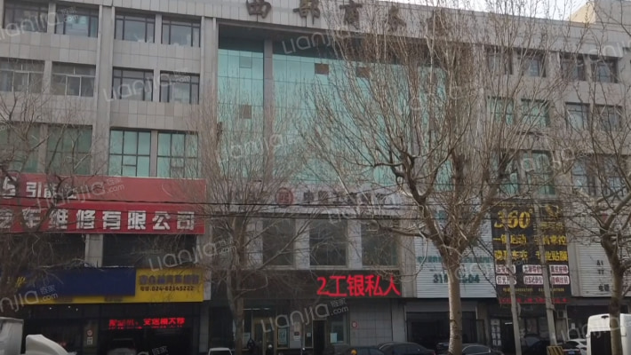 西部商务楼外景图