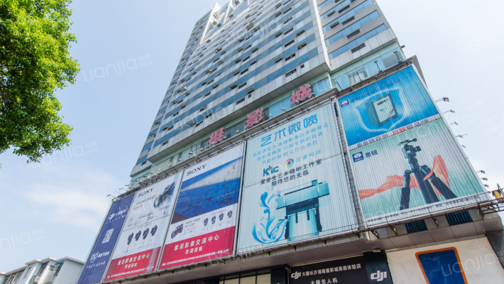 科佳摄影城外景图