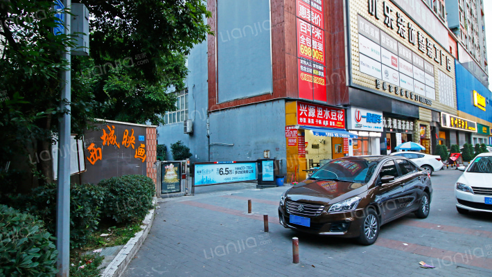 西城映画外景图