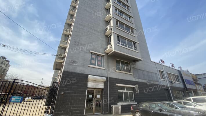 地环家园外景图