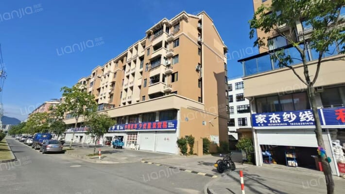 家兴景苑外景图