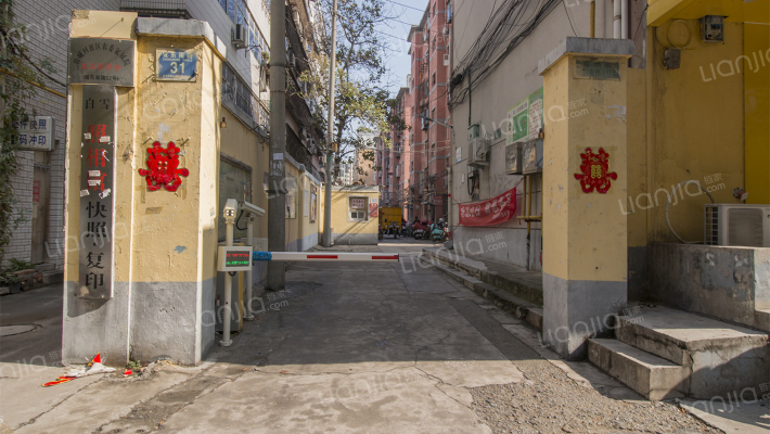 农委家属院外景图