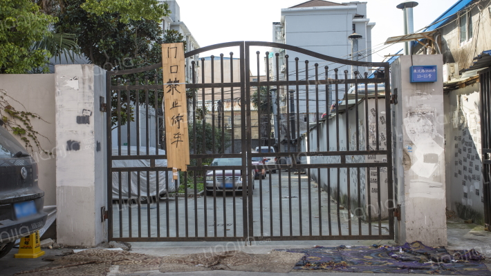 康沈路1646弄外景图