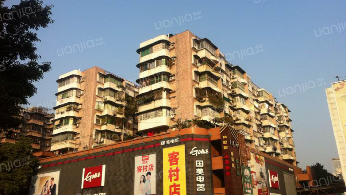 国美电器楼上外景图