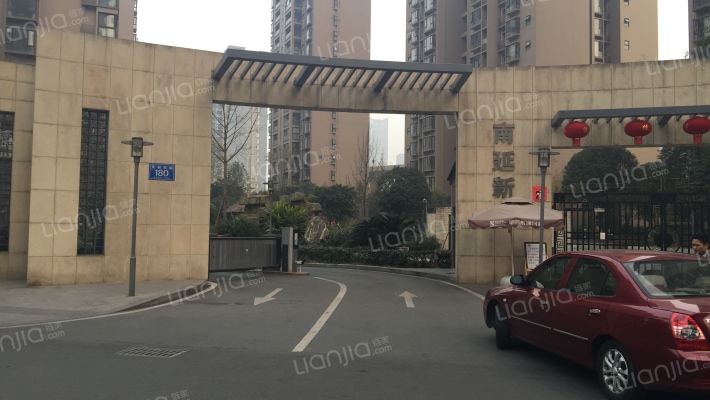 南延新苑外景图