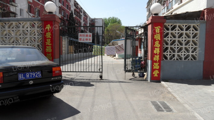 双榆树北路6号院外景图