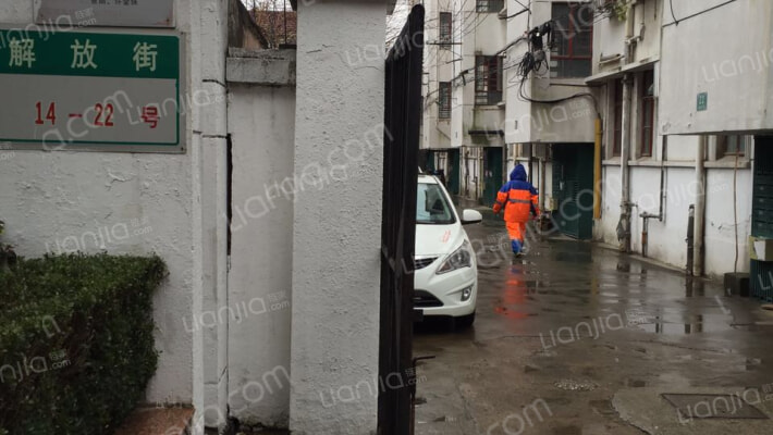 解放街10号外景图