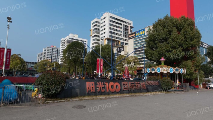 阳光100后海外景图