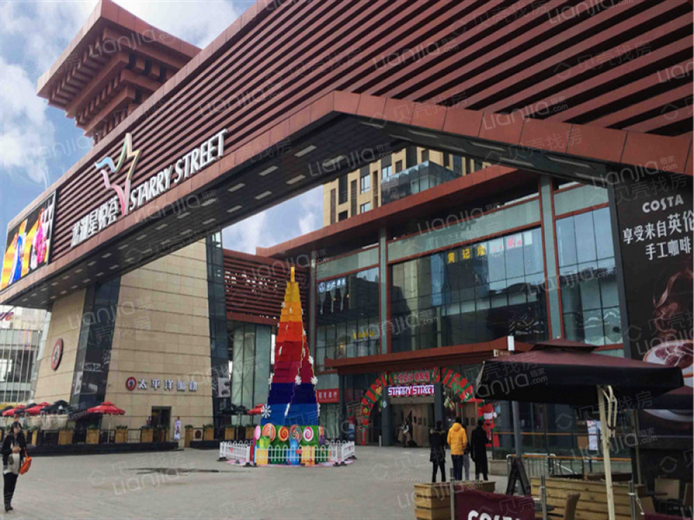 天朗大兴郡相册