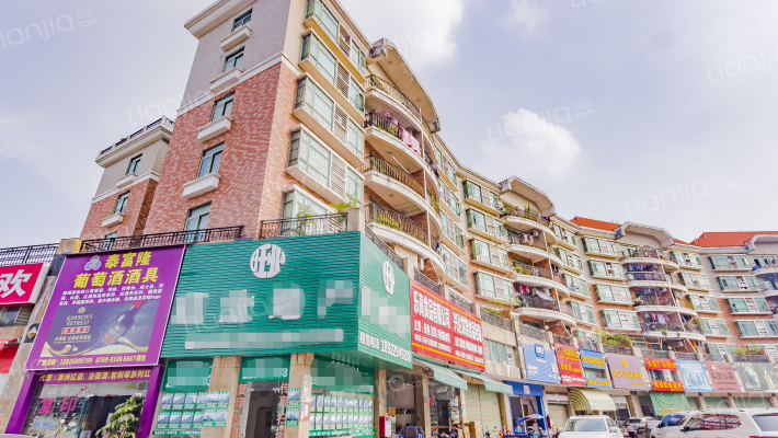 宏景中心外景图