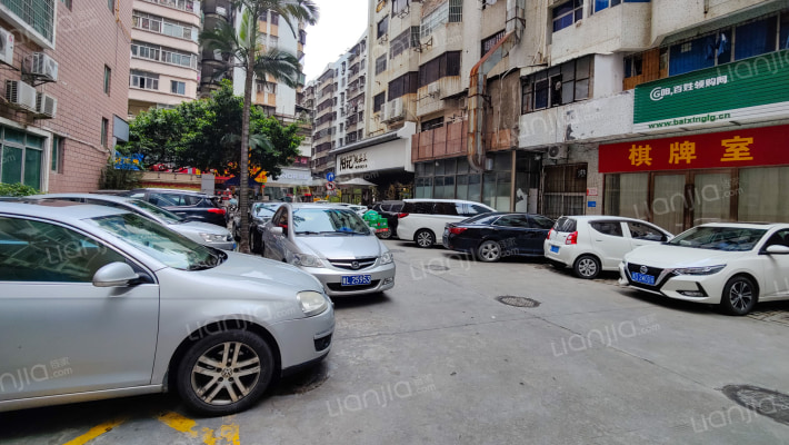 紫荆大厦外景图