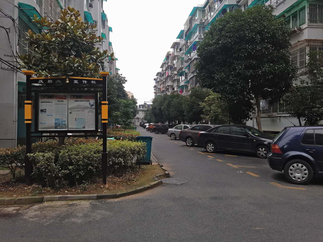 Zi Jin Compound compound photo 15