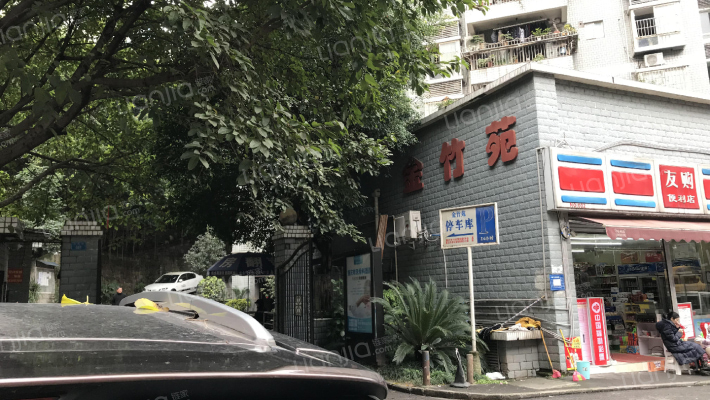 金竹苑(江北)外景图