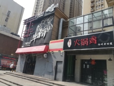 绿地泊悦小区配套