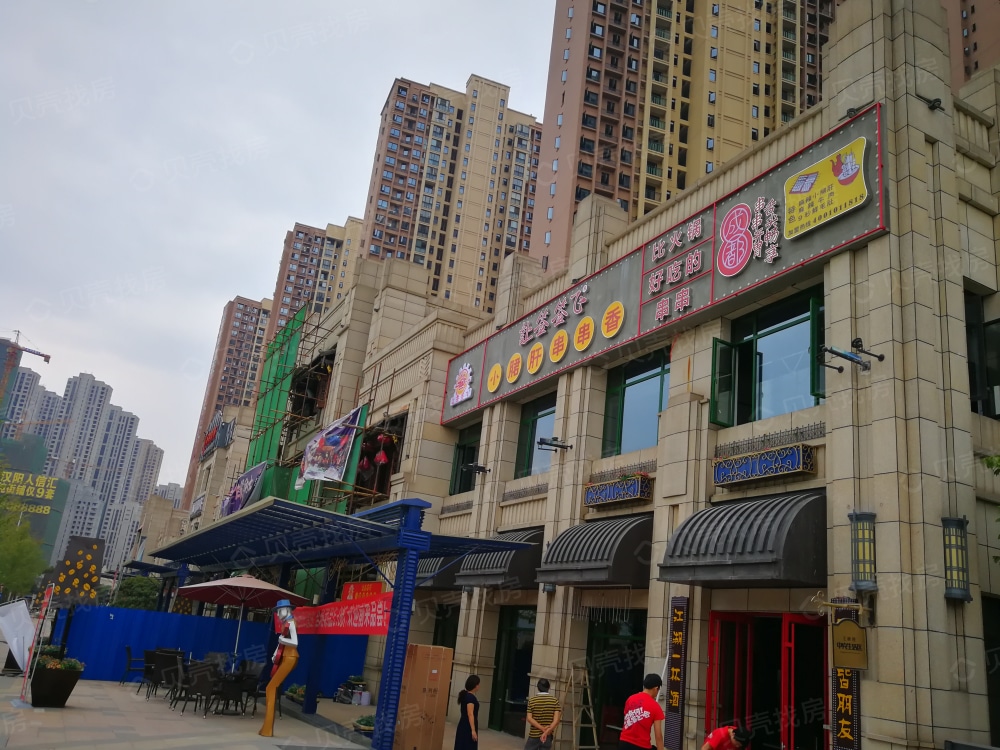 王家湾中央生活区湾玺相册