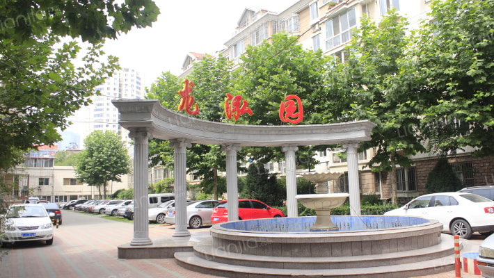 龙泓园外景图