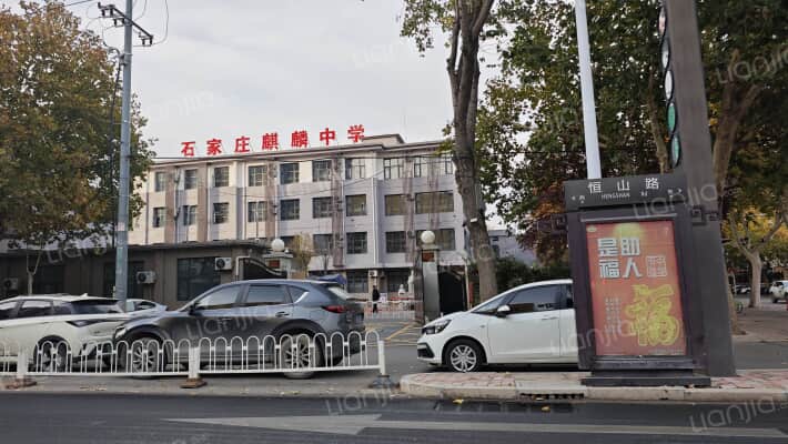 兴城生活小区外景图