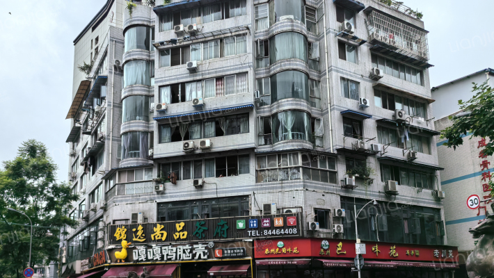 旺府公寓外景图