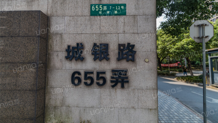 丰翔新城外景图