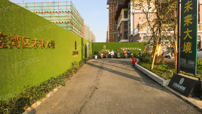 华立凯旋新城外景图