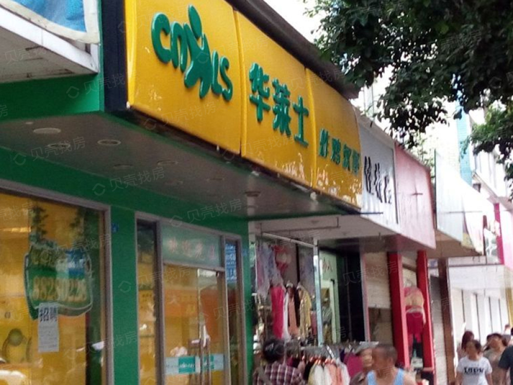 祥荣城市绿洲二期小区配套