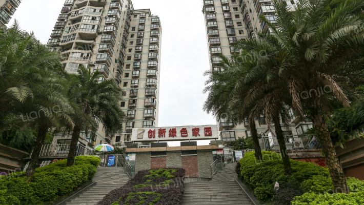 创新绿色家园外景图