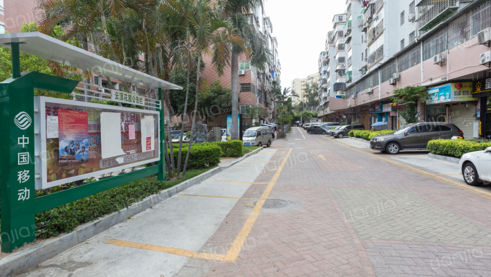 云顶山庄外景图