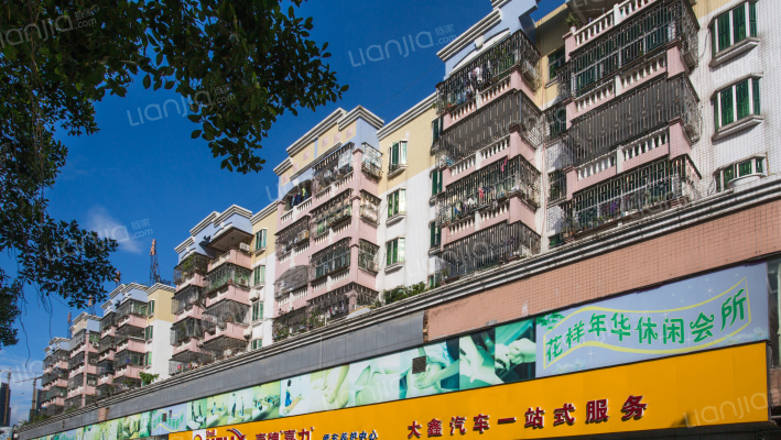 龙源大厦外景图