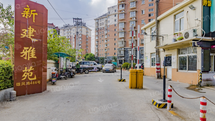 新建雅苑外景图