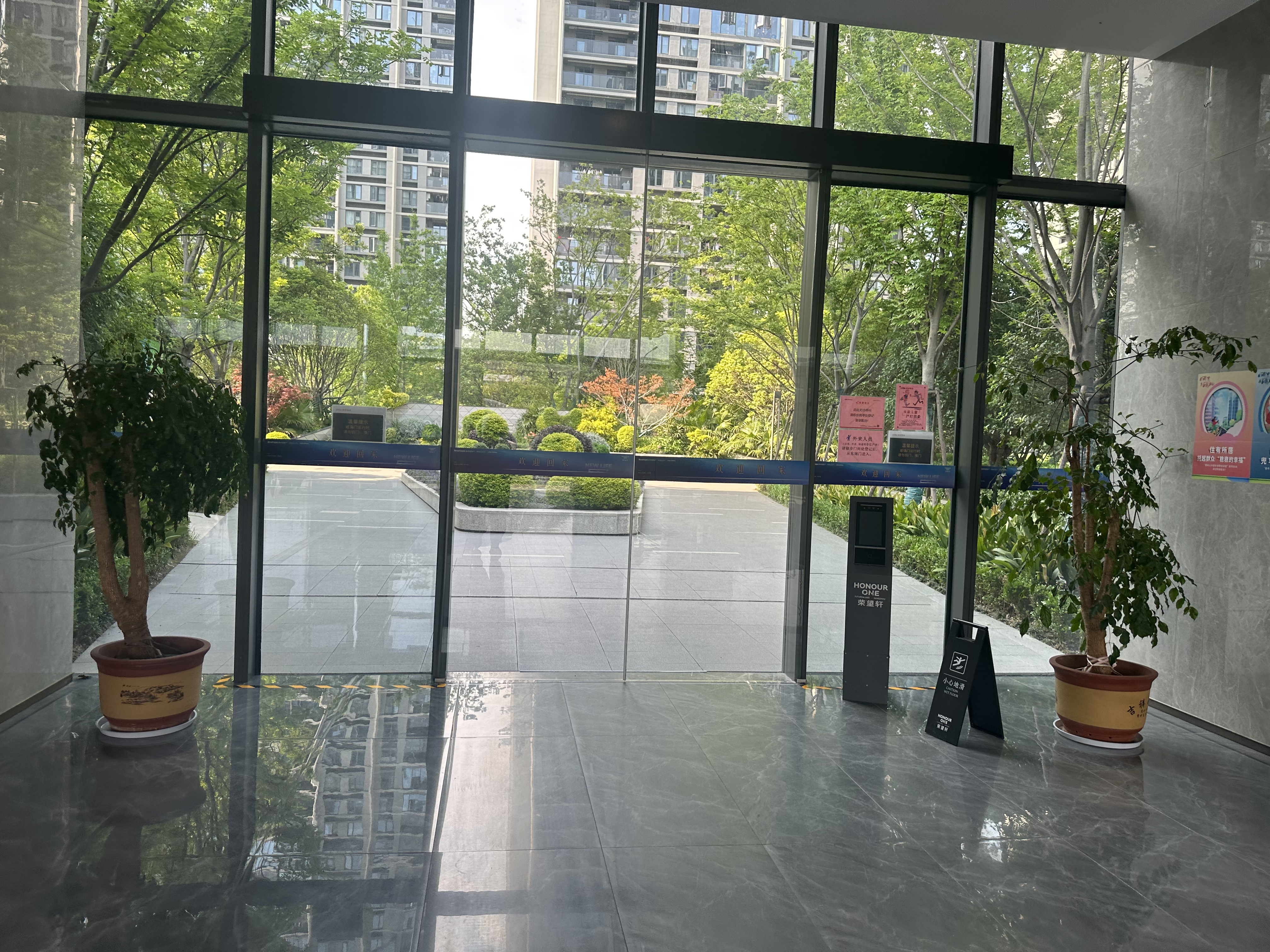 荣望轩小区实景 7