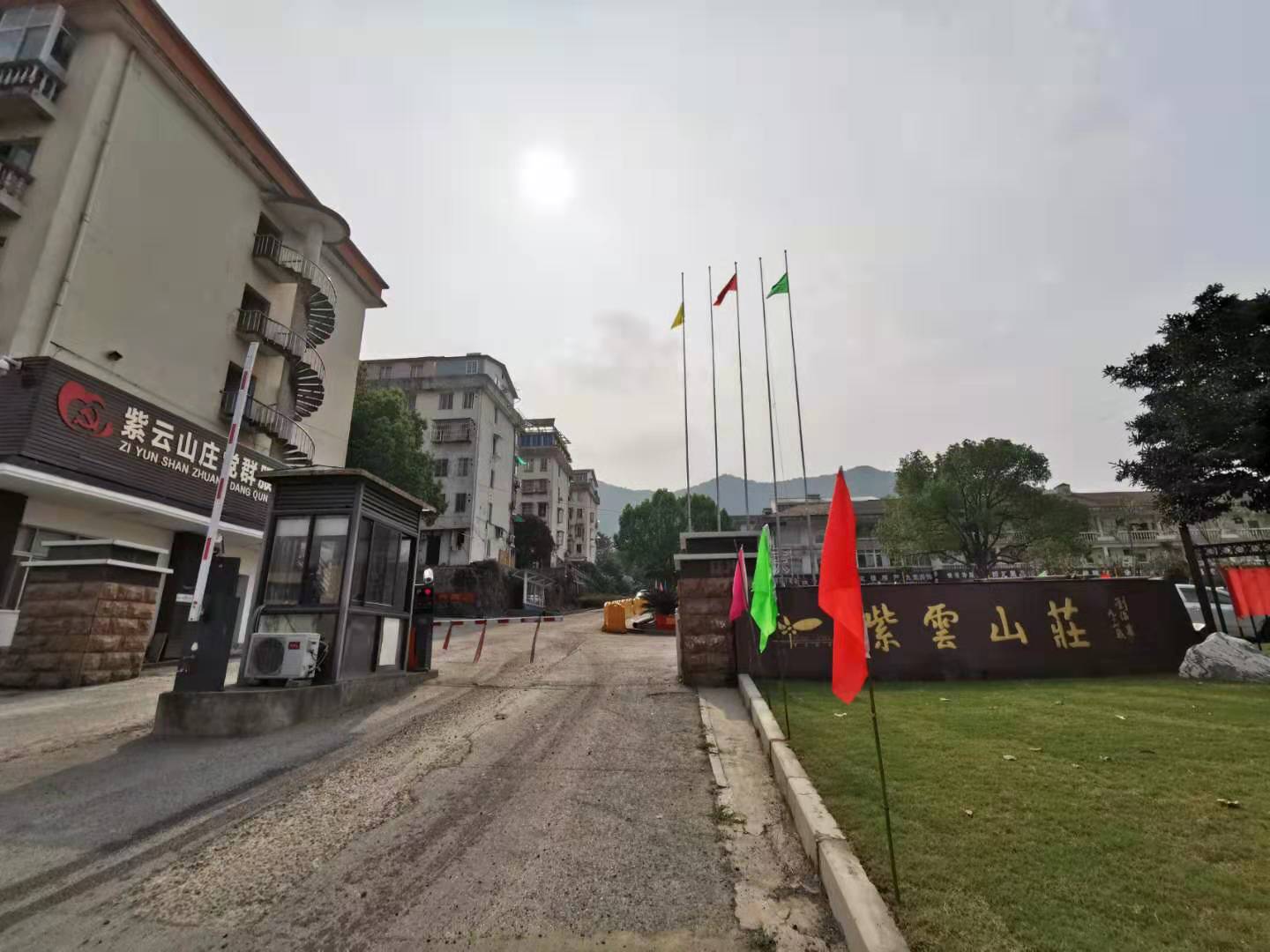 紫云山庄小区实景 13