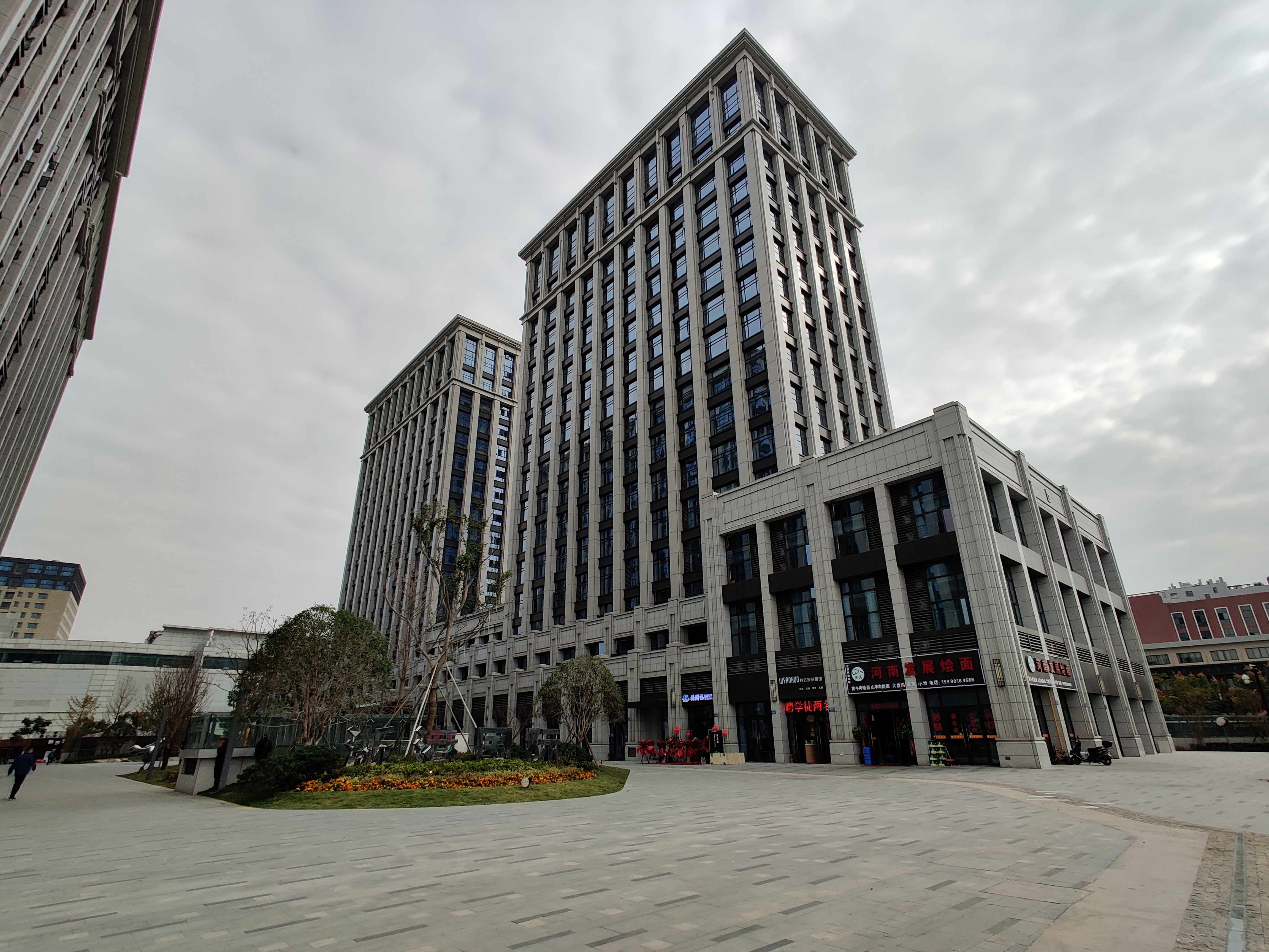 Zhegang International compound photo 2
