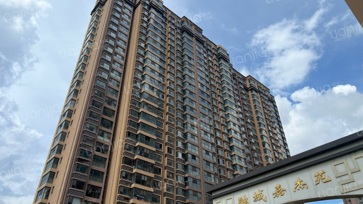 融城嘉杰苑外景图