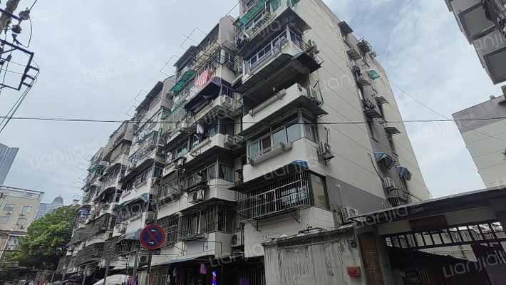 石榴新村外景图