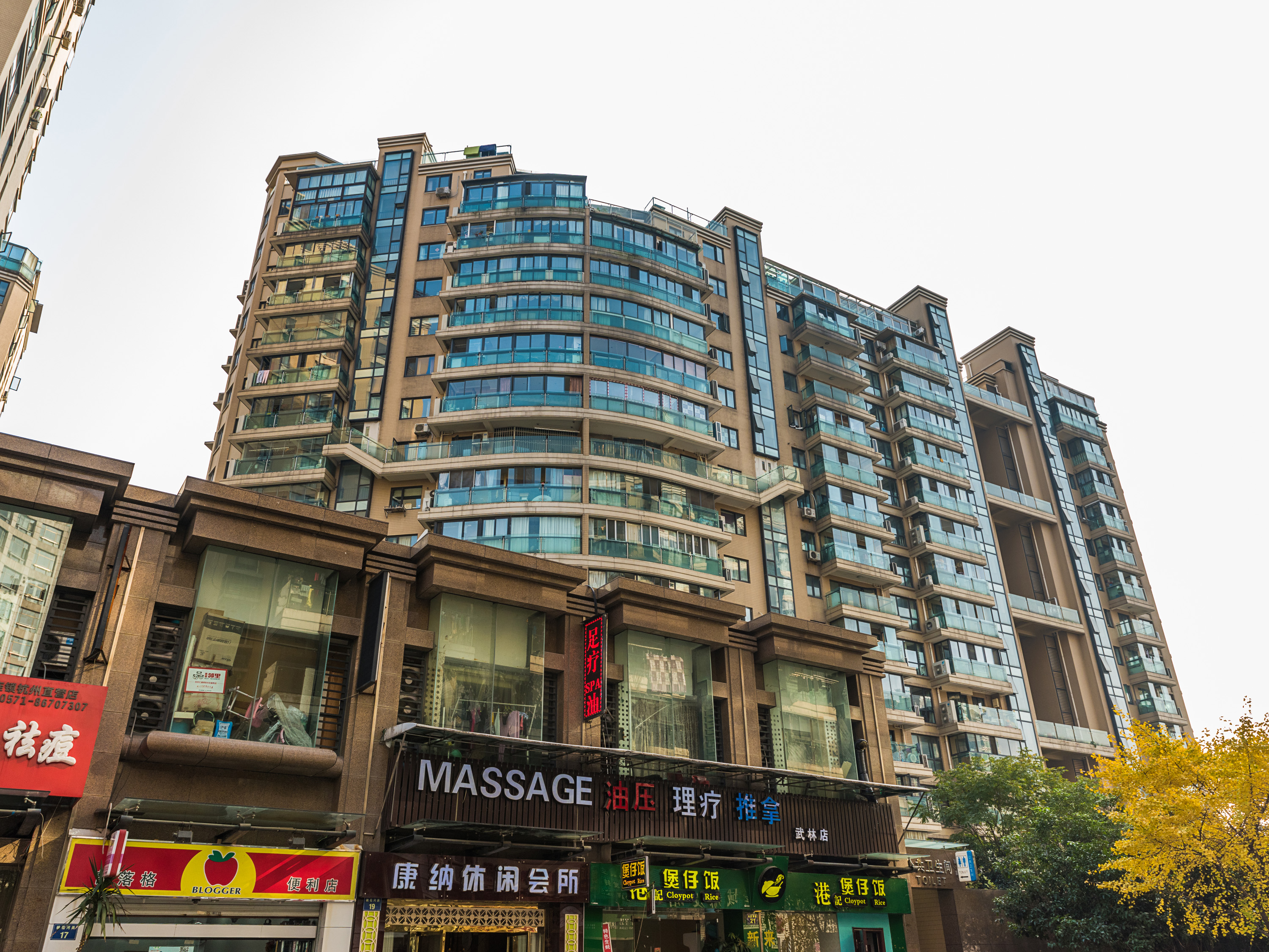 Xizi Mingyuan compound photo 8