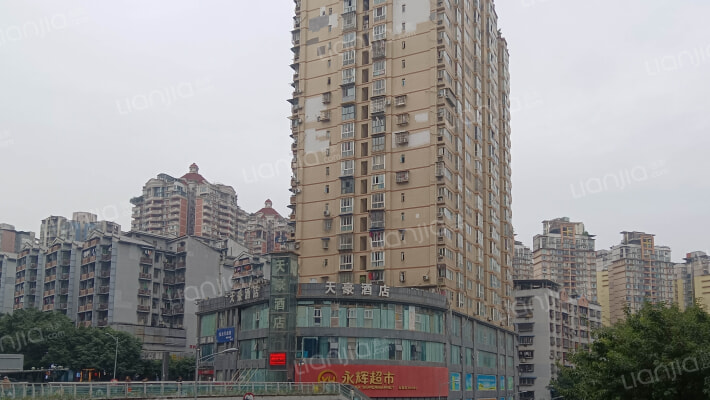 远银大厦外景图