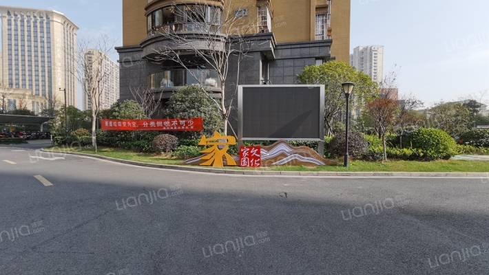 运潭公寓外景图